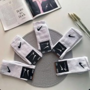 Zestaw 6 par skarpetek sportowych