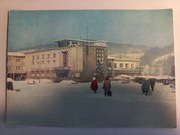 Wisła centrum Dom Zdrojowy 1965r