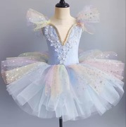 Strój kostium baletnicy r.128