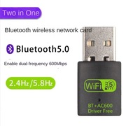 Dwuzakresowa bezprzewodowa karta sieciowa 600M Usb Bluetooth+Wifi 2 w 1