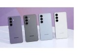 Samsung S26 256gb SM-S942 Raty 0% 