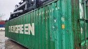 Kontener morski magazynowy 40HC  12 metrowy + transport