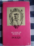 Stanisław Hozjusz Poezje