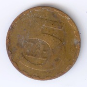 Moneta 5 zł (1984)