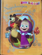 Najpiękniejsze opowieści MASZA I NIEDŹWIEDŹ 