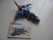 Lego Ninjago 71784