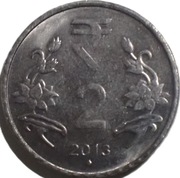 Indie 2 rupie z 2013 roku - OBEJRZYJ MOJĄ OFERTĘ