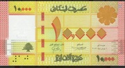 Liban 10000 livres 2021 P-92c  UNC
