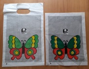 Reklamówki z PRL (Motyl) _Pewex (2 szt.) zestaw 2