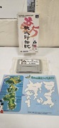 Gra Nintendo Shin Momotarou Densetsu Super Famicom (SENS)