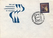 (FD794): Warszawa 65 lat Przemysłu Lampowego POLAM