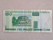 Rosja 100 Rubli     .