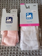 Rajtuzki niemowlęce.SUPER CENA 2szt w kol.biały i róż z rozm.62-74.NOWE.