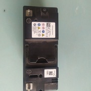 Akumulator dodatkowy