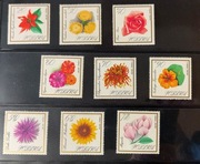 !!! POLSKA KWIATY OGRODOWE 9szt...KOMPLETNA SERIA...CZYSTE**!!!
