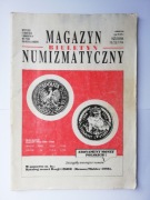 MAGAZYN NUMIZMATYCZNY Biuletyn Katalog monet Rosji i ZSRR Krause Mishler
