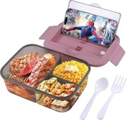 DUŻY LUNCH BOX 1400 ML ŚNIADANIÓWKA POJEMNIK NA LUNCH SZTUĆCE 3 PRZEGRODY