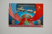 Gwinea Równikowa Sw 840** kosmiczne podróże /ms/