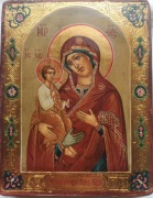 Stara ikona "Matka Boska Trójręka"