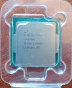 Procesor i7 8700k