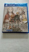 FINAL FANTASY TACTICS PS4