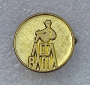 Odznaka "Alta Badia" ośrodek narciarski w Dolomitach we Włoszech