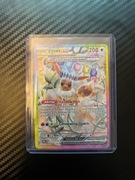 Eevee ex - 167/131 - Special Illustration Rare Pokemon