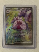 Karta Pokemon TCG Tinkaton EX 262/193