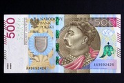Banknot 500 złotych seria AA 2016 Stan 2