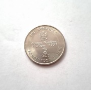 Monety Polskie, 10,000 zł, 1991, 200 Rocznica Konstytucji 3 Maja