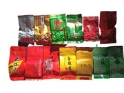 TEA Planet - Zestaw 13 chińskich herbat po 6-8 g.