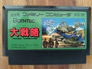 Famicom / Daisenryaku