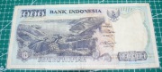 Indonezja 1000 rupii 1992 P.129   
