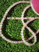 Koraliki z kamienia naturalnego akwamaryn, do wyrobu biżuterii