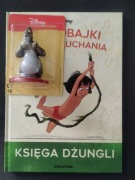 AUDIOBAJKI 2 / 2025 Księga Dżungli 