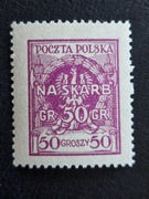 204 ** Wydanie na Skarb Narodowy 1925