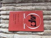 Wojciech Sobczak Elementy teorii informacji