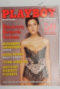 Playboy - Edycja Polska - Styczeń. 1997