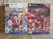 The Legend of Heroes Trails of Cold Steel I II PS Vita Limited Edition jrpg