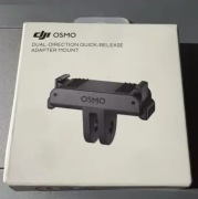 Adapter montażowy DJI Osmo z szybkozłączką dwukierunkową