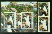CHILE - 1995.  PTAKI - PINGWINY. SERIA I BLOK  .   **