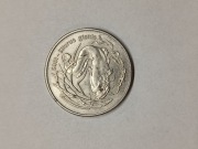 2 zł 1995 rok z wizerunkiem suma.