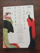 Polska - Japonia 1919-1999 katalog wystawy z płytką