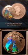 Lunar III Rok Królika 1 uncja Srebra 2023 Hologram