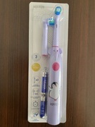 Szczoteczka oscylacyjna dla dzieci Hoffen