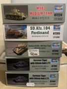 Zestaw modeli firmy Trumpeter.