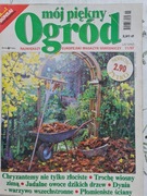Mój Piękny Ogród, 1997, nr 11