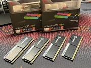 Pamięć RAM G.Skill Trident Z RGB DDR4 32 GB 3600MHz CL16