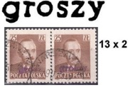Groszy Fi 523 Typ 2A GDAŃSK
