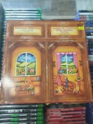 Płyta Winylowa Various - Szewczyk Dratewka